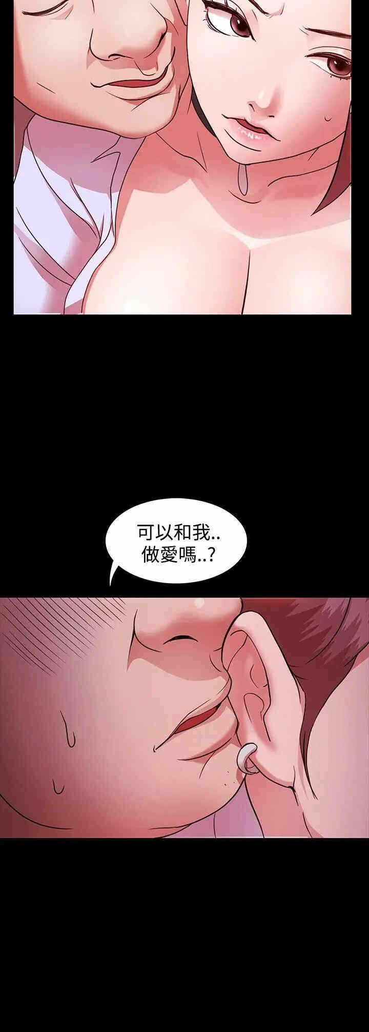 第10张