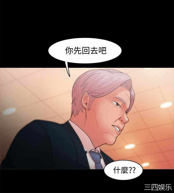 第8张