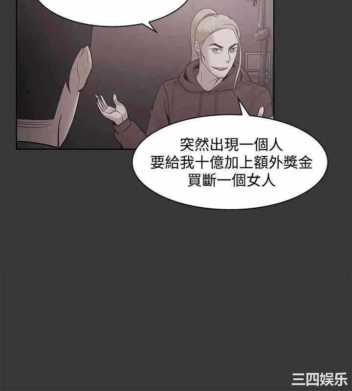 第8张