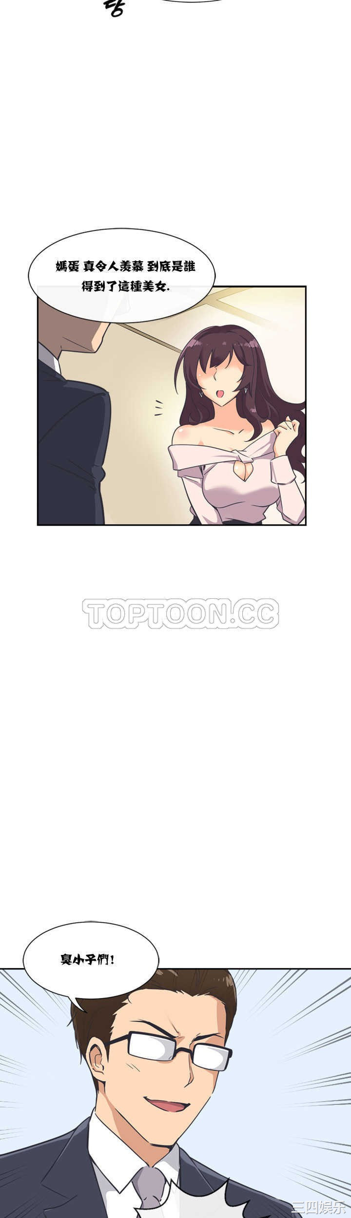第30张