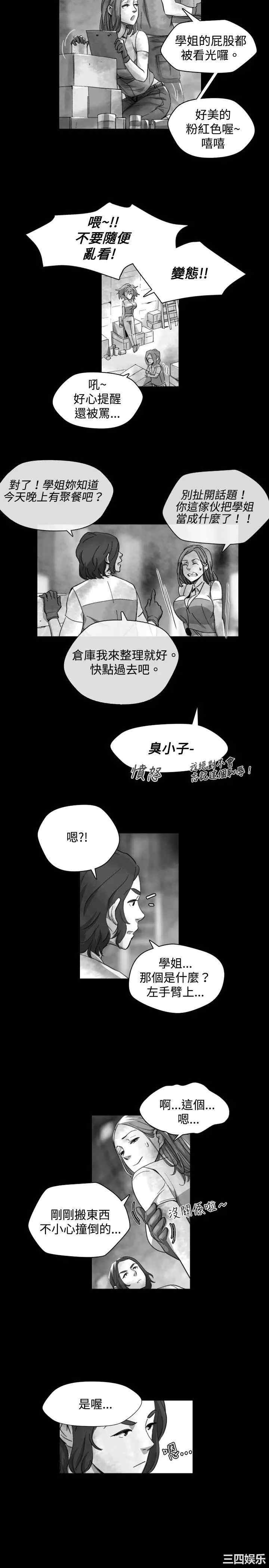 第9张