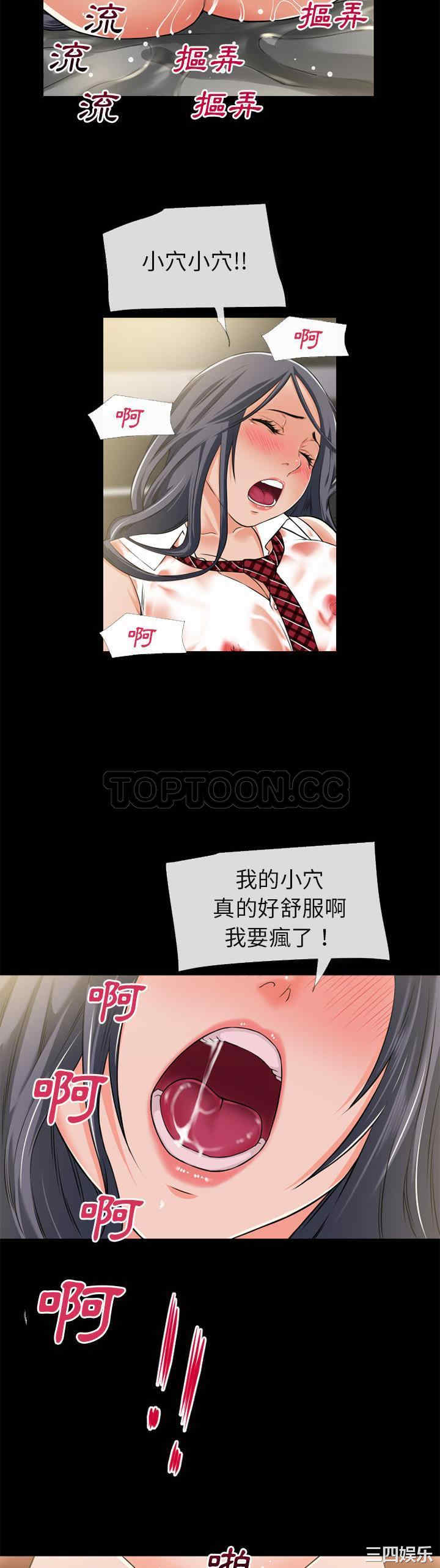 第19张
