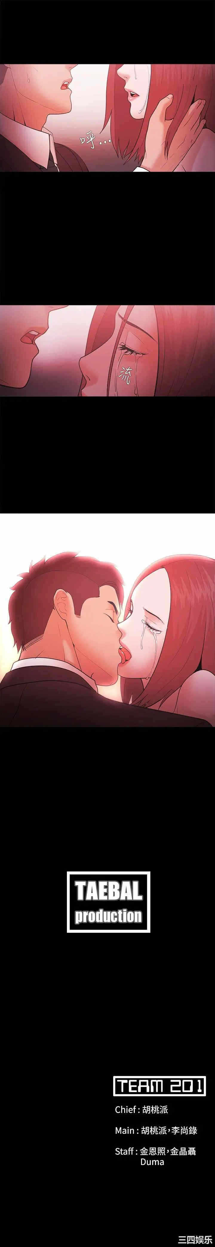 第25张