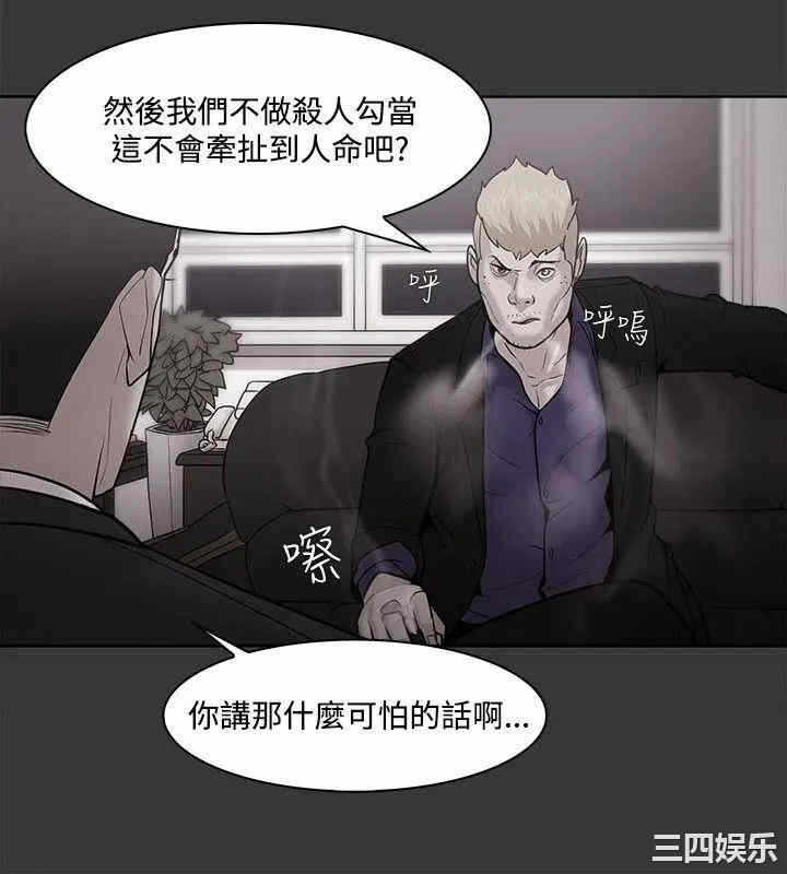第10张