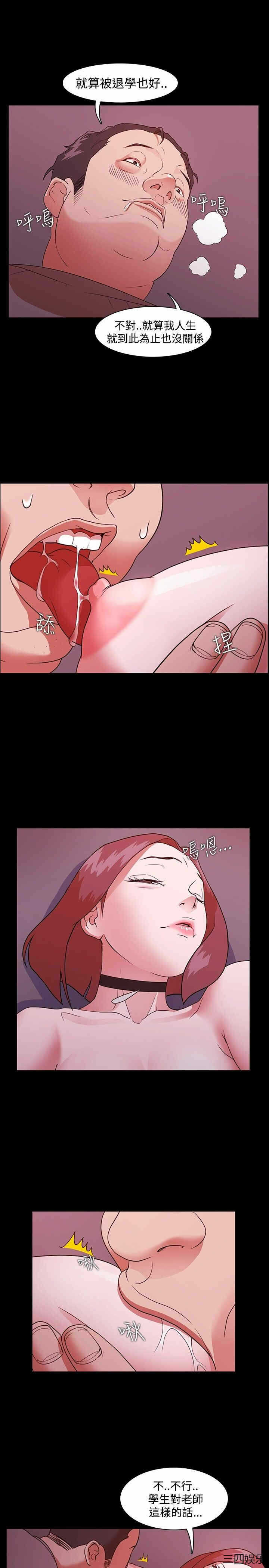第13张
