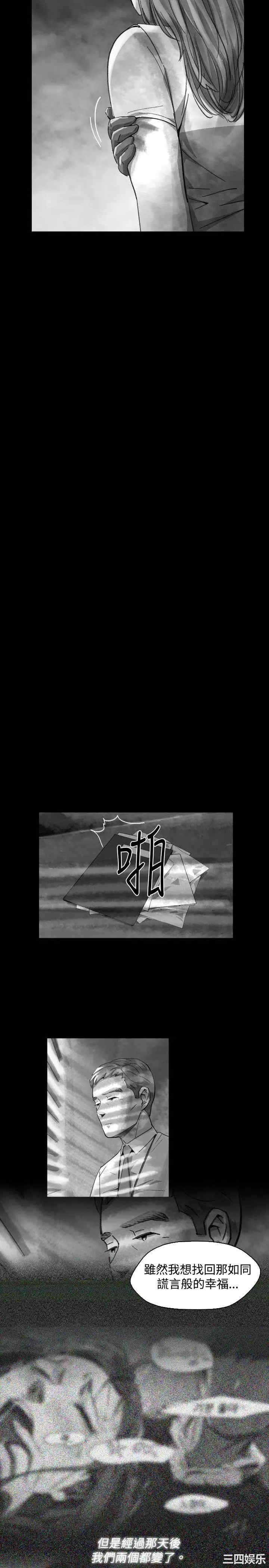 第11张