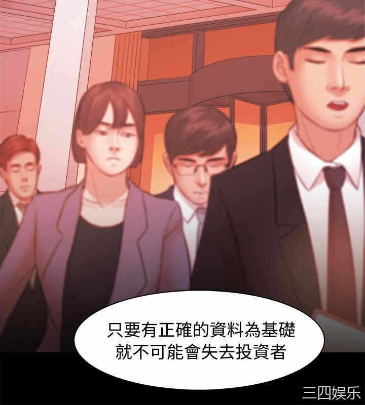 第14张