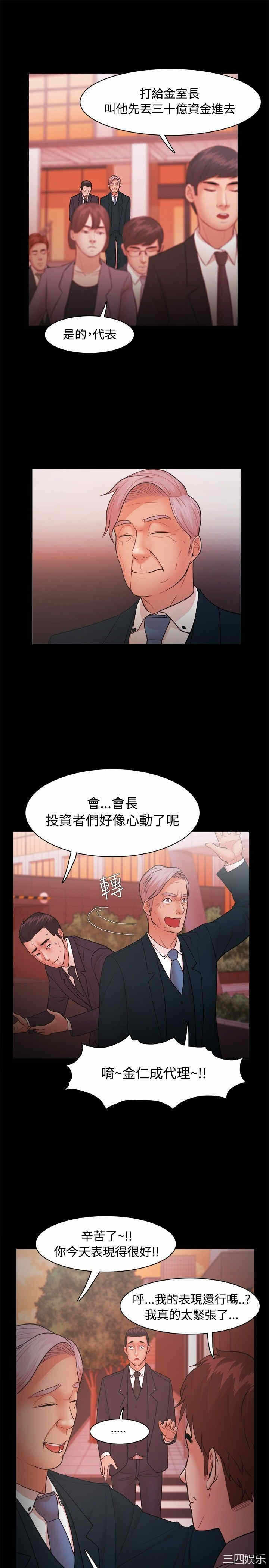 第15张