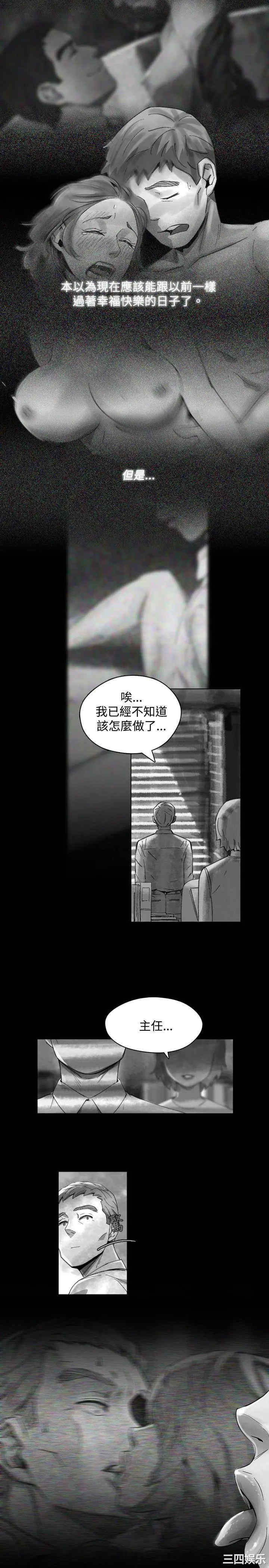 第13张