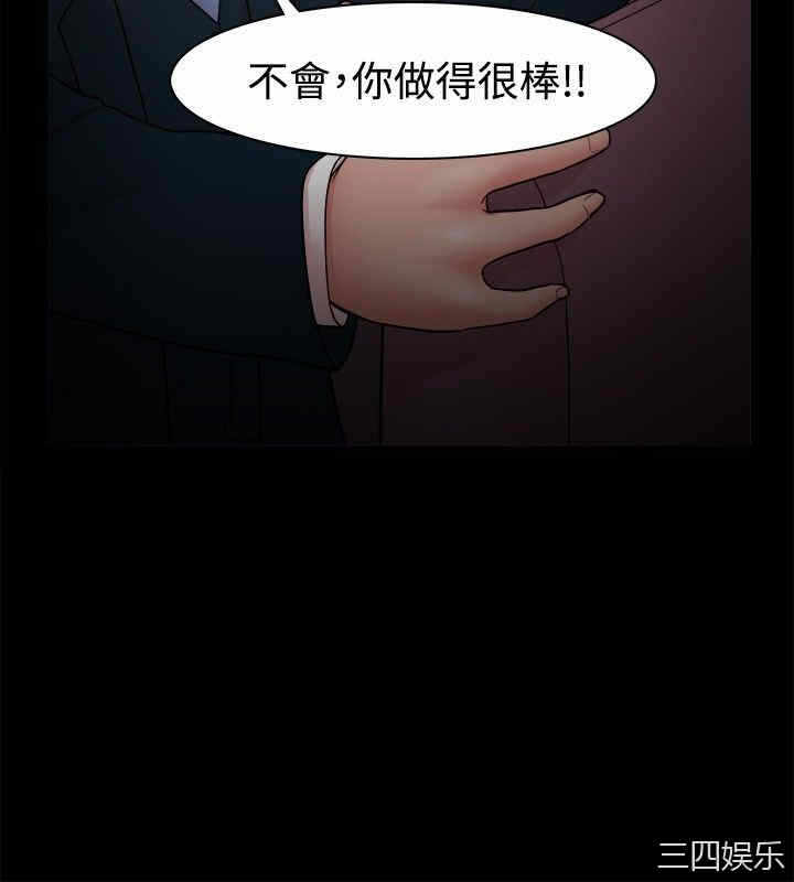 第16张
