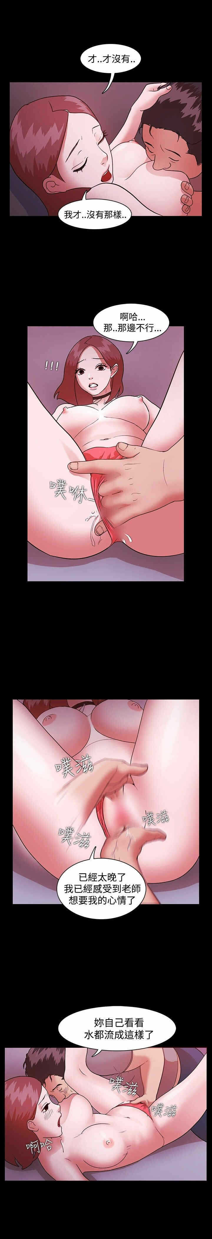 第15张