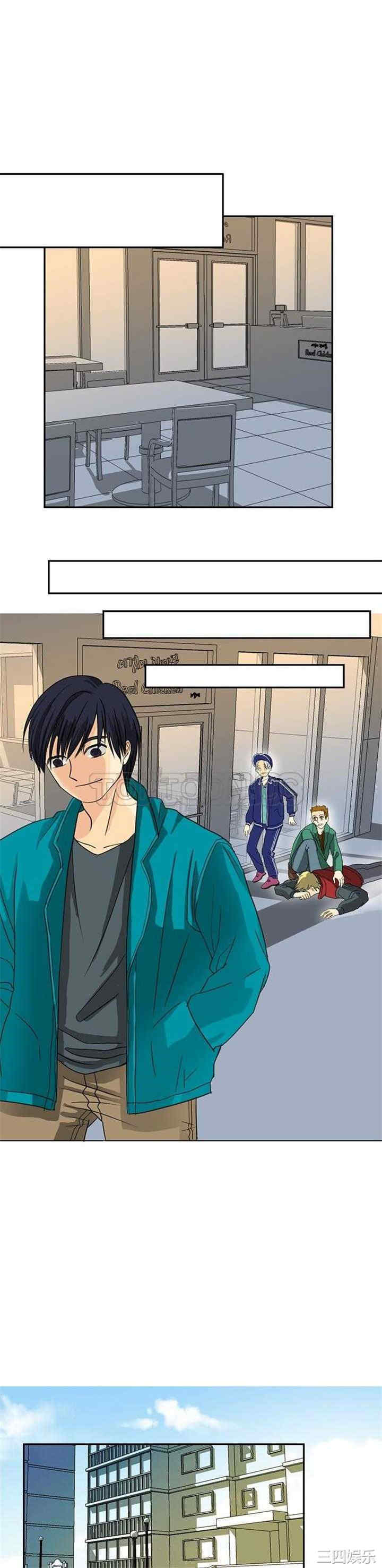 第19张