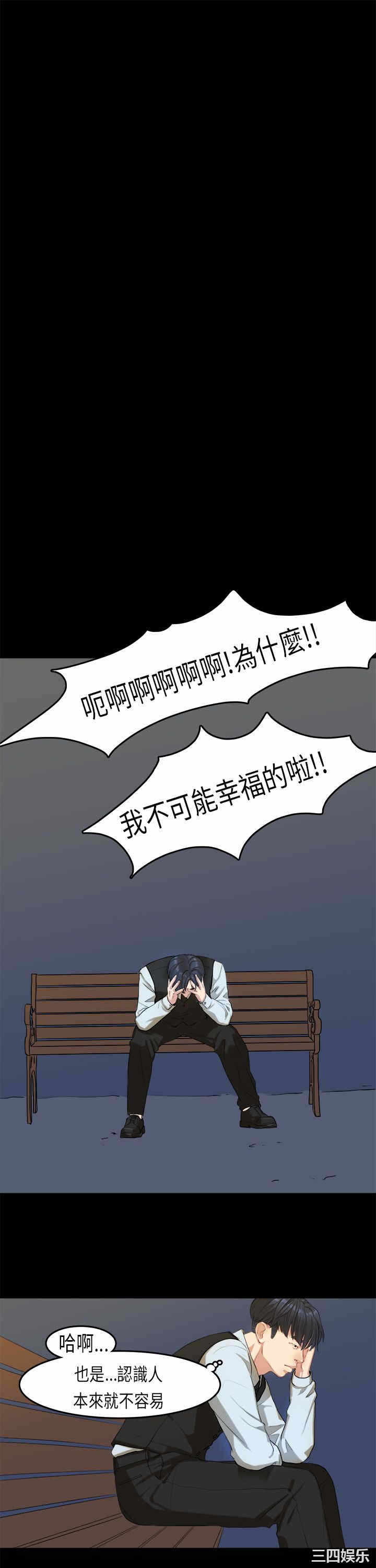 第22张