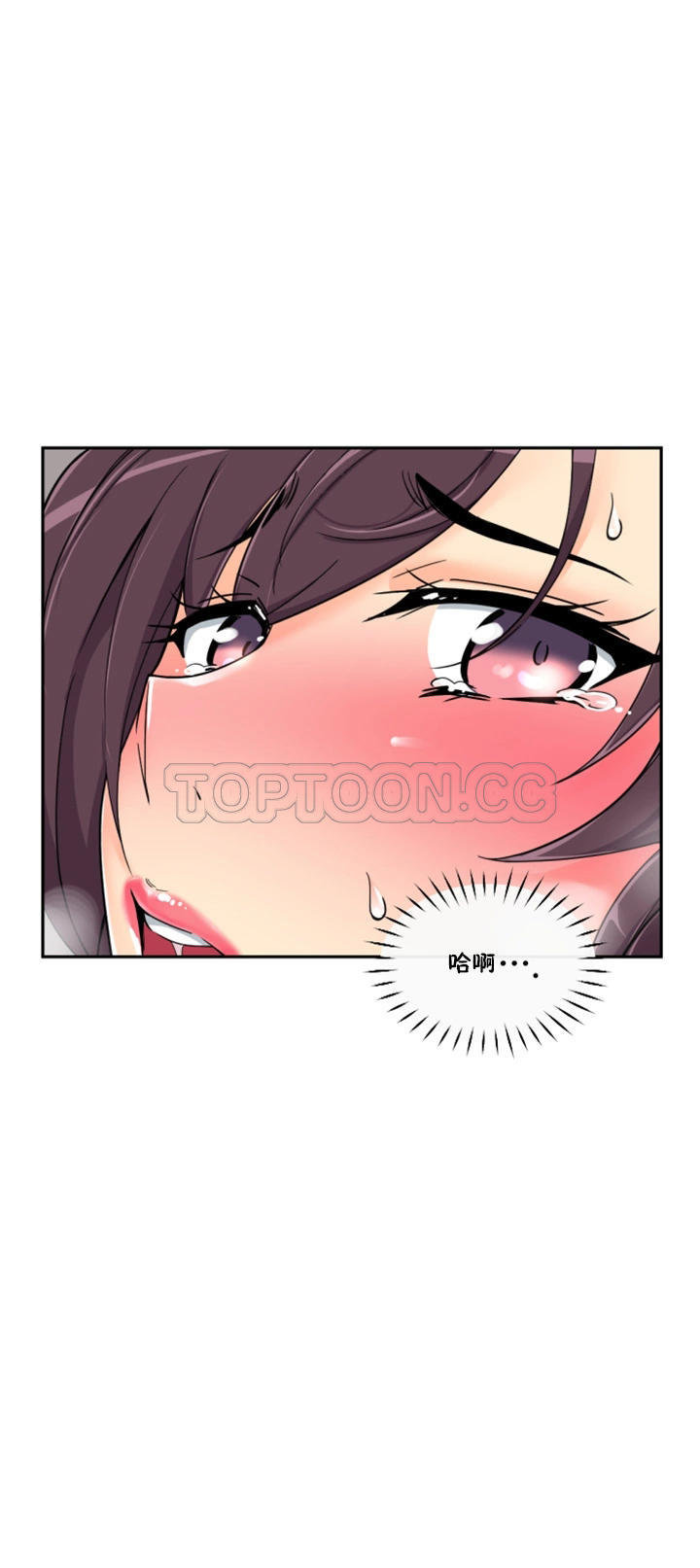 第30张