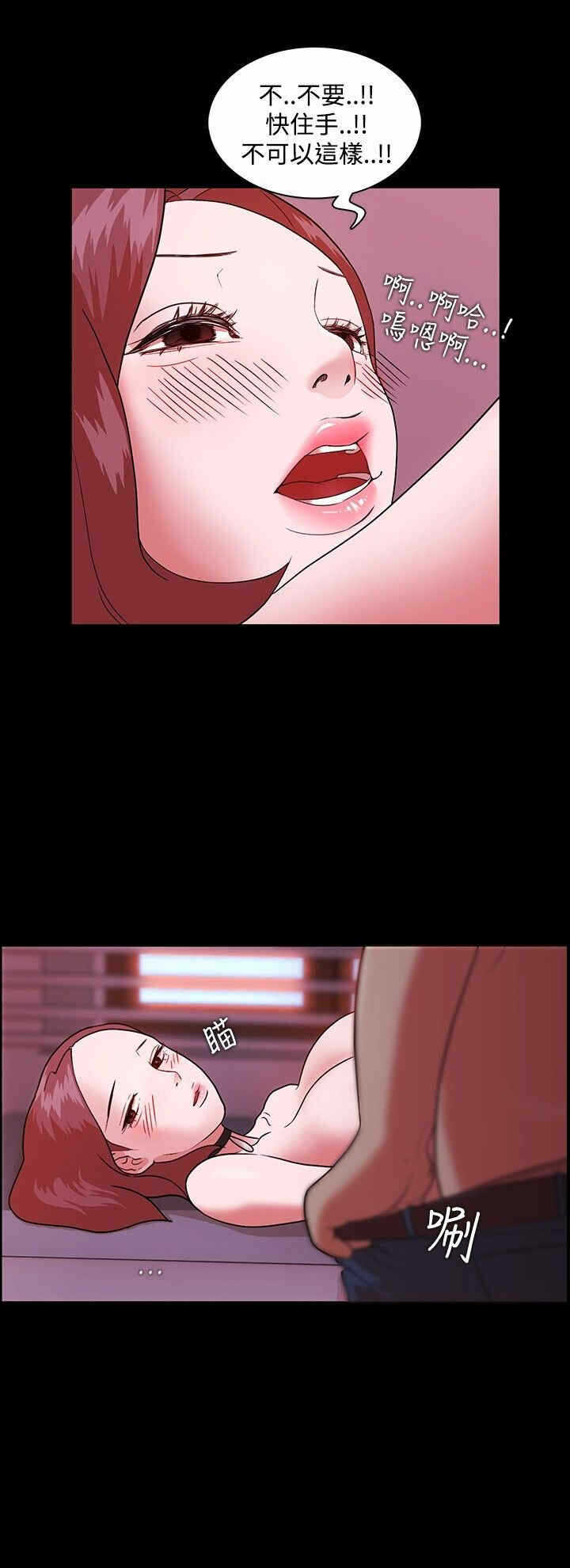 第16张
