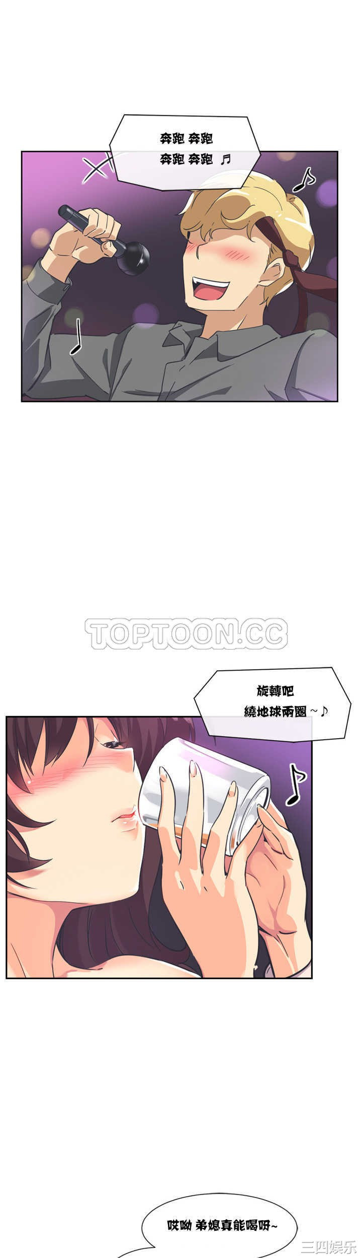 第40张