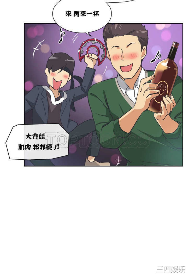 第41张