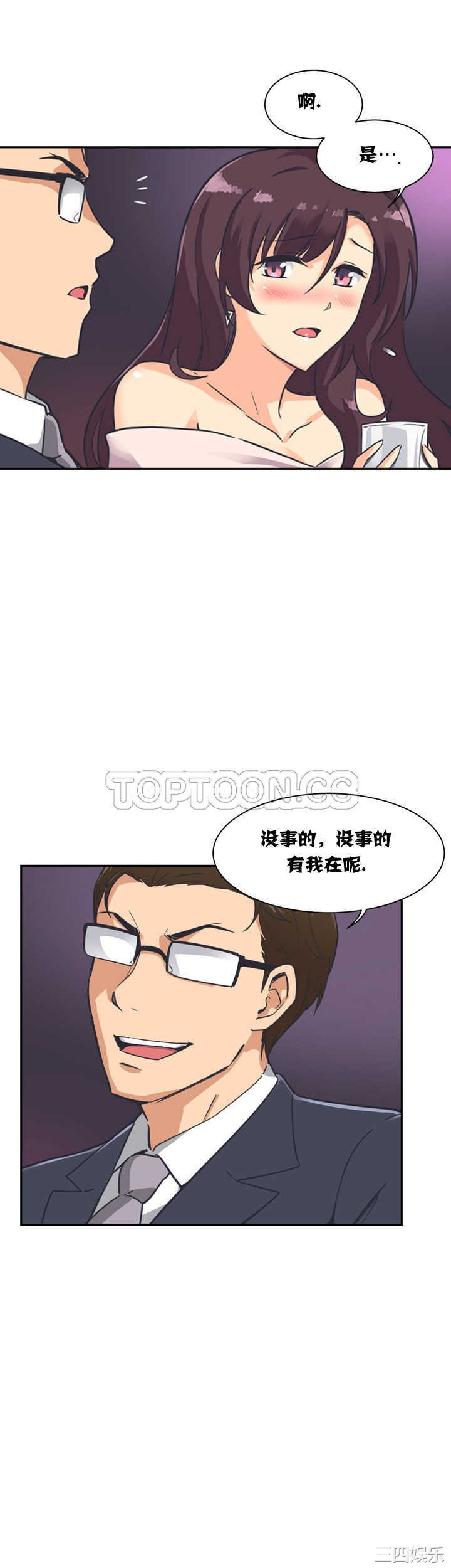 第42张