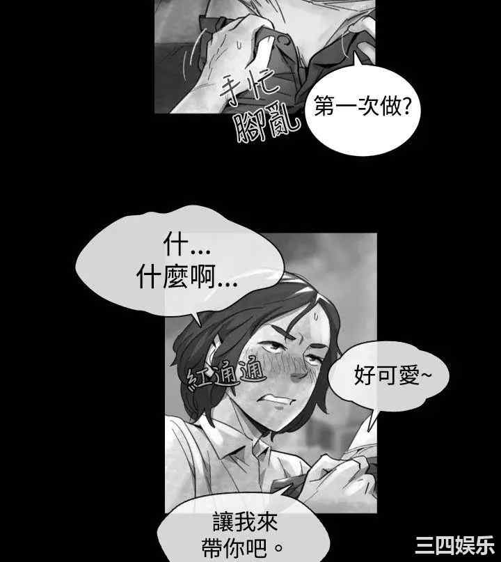 第18张