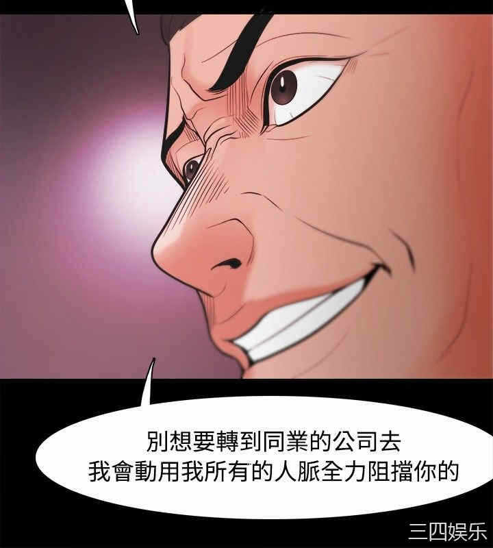 第22张