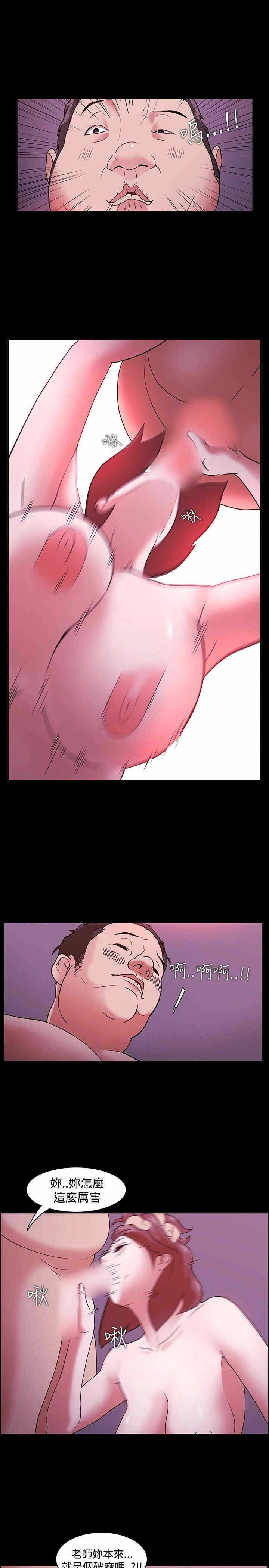 第19张