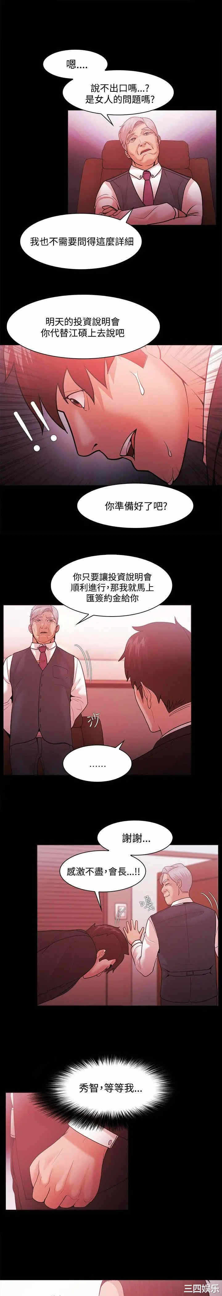 第1张