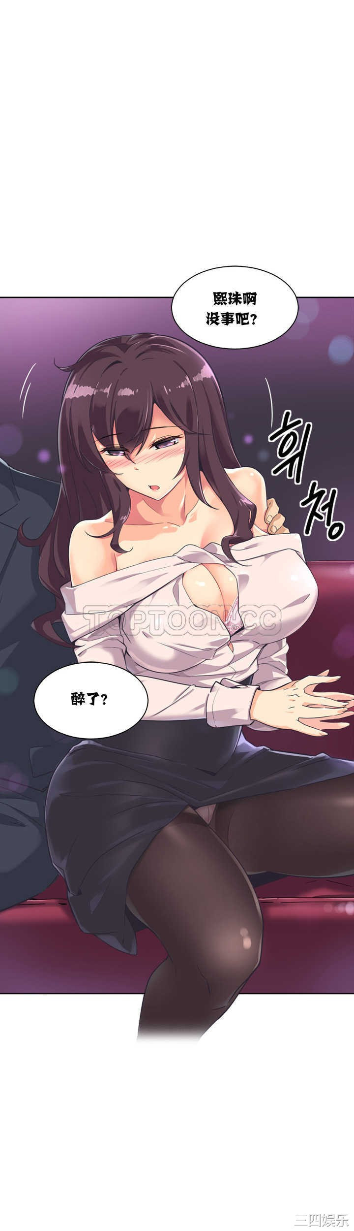 第45张