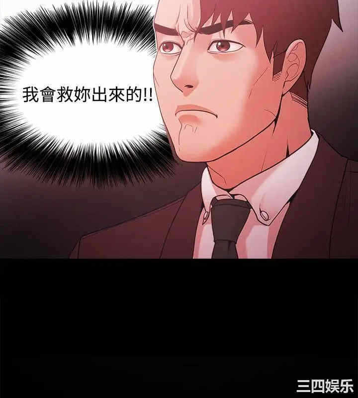 第2张