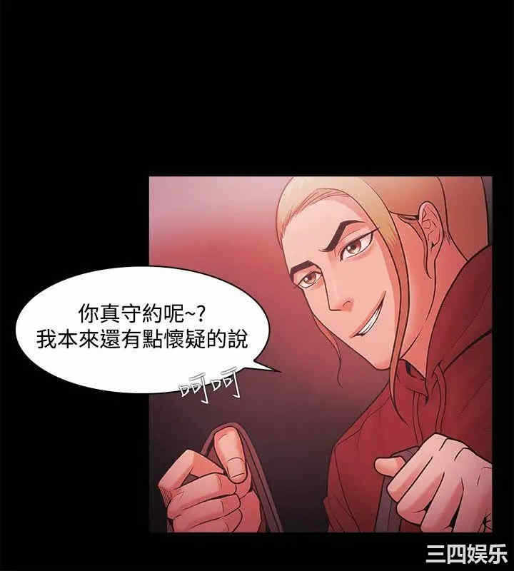 第18张