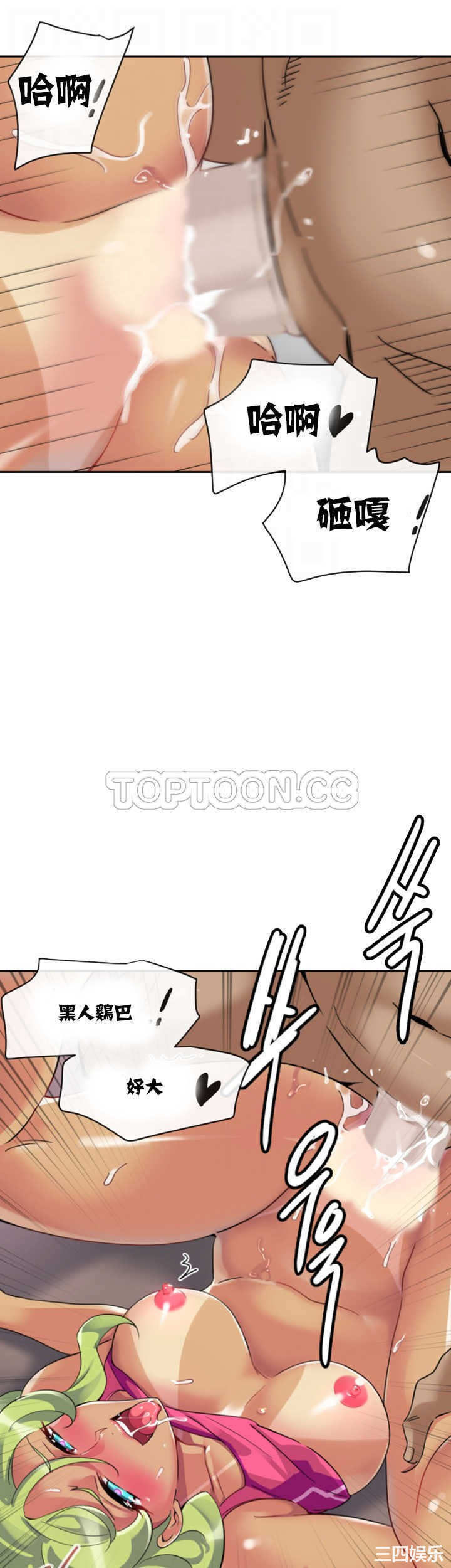 第19张