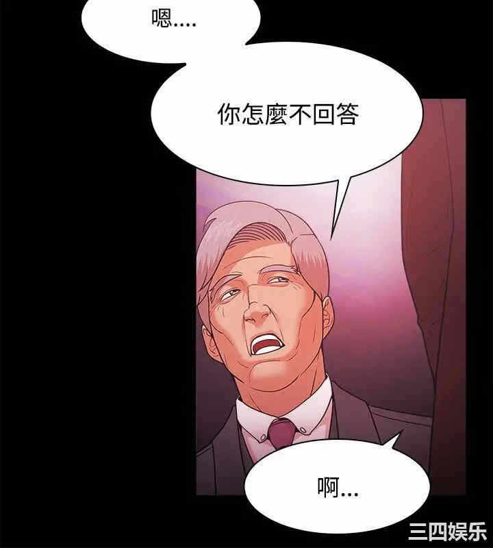 第4张