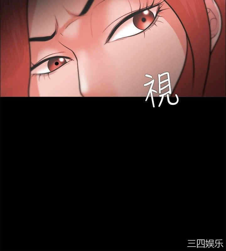 第28张