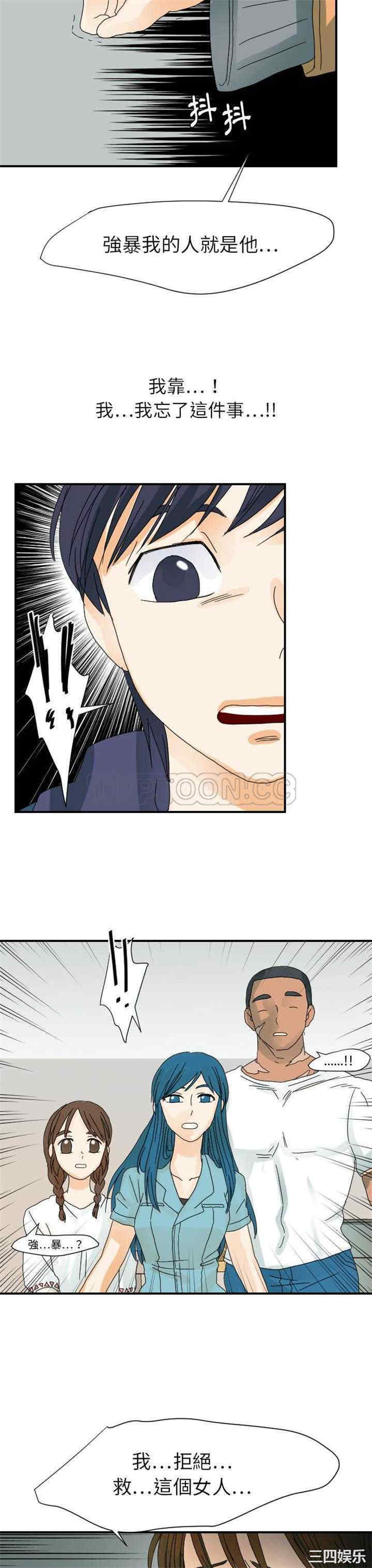 第24张