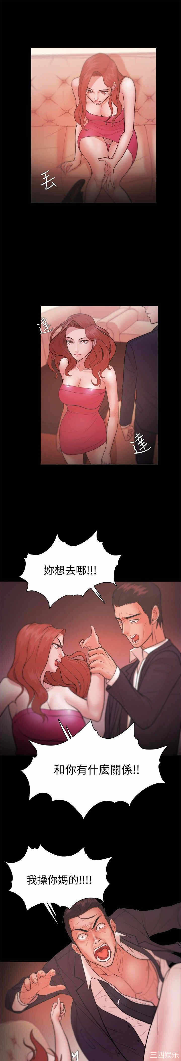 第29张