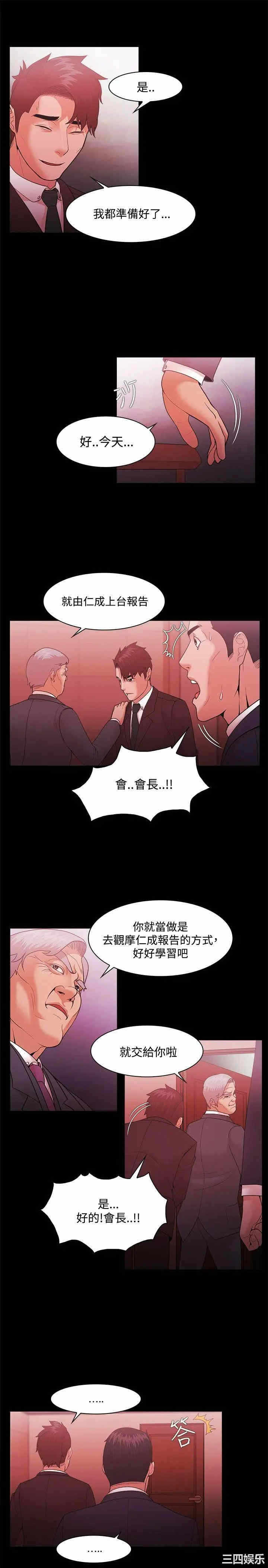 第5张