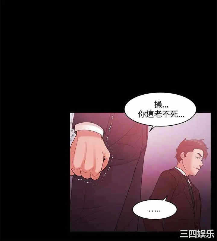 第6张