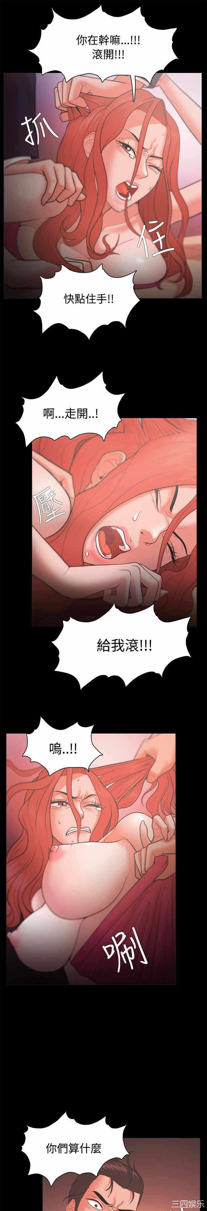 第31张