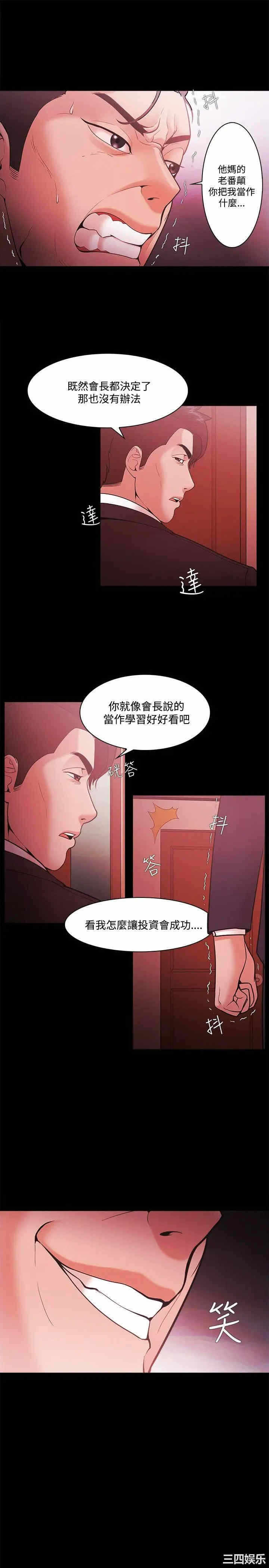 第7张