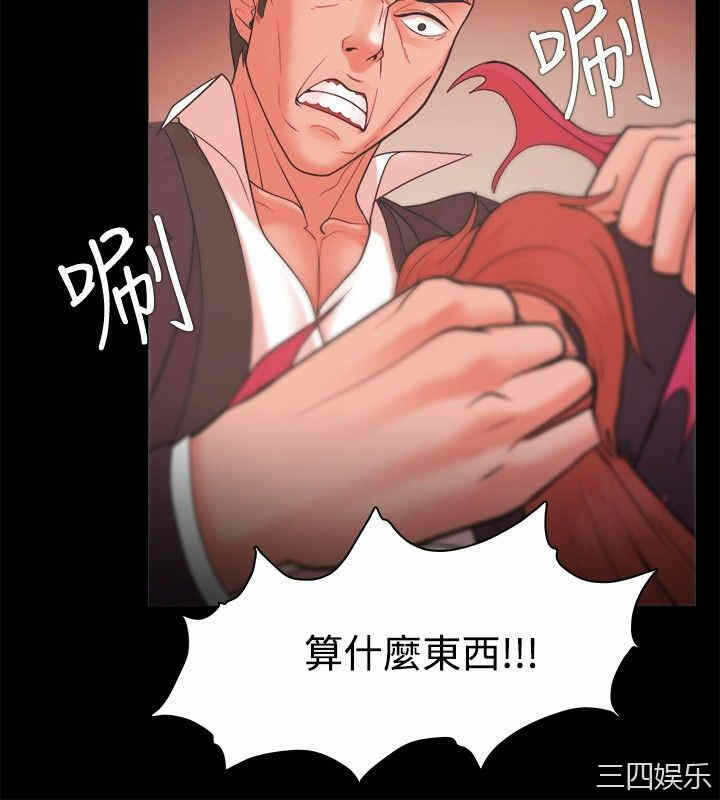 第32张