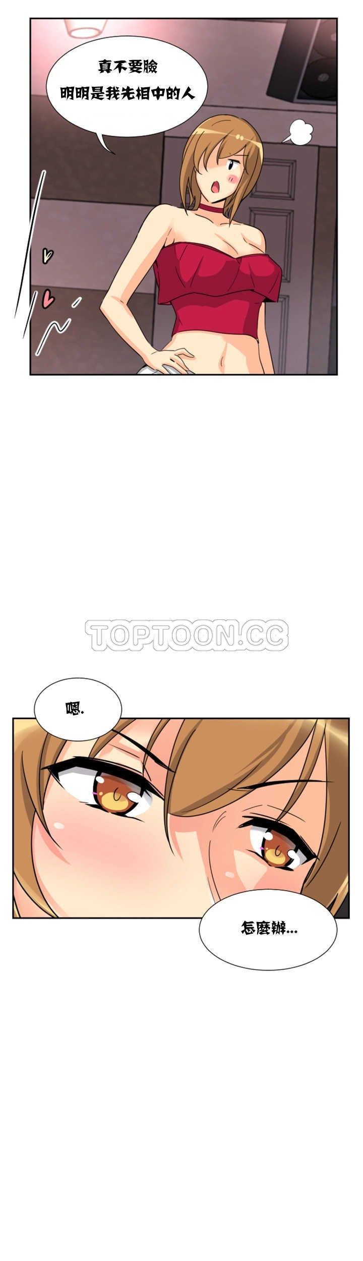 第23张