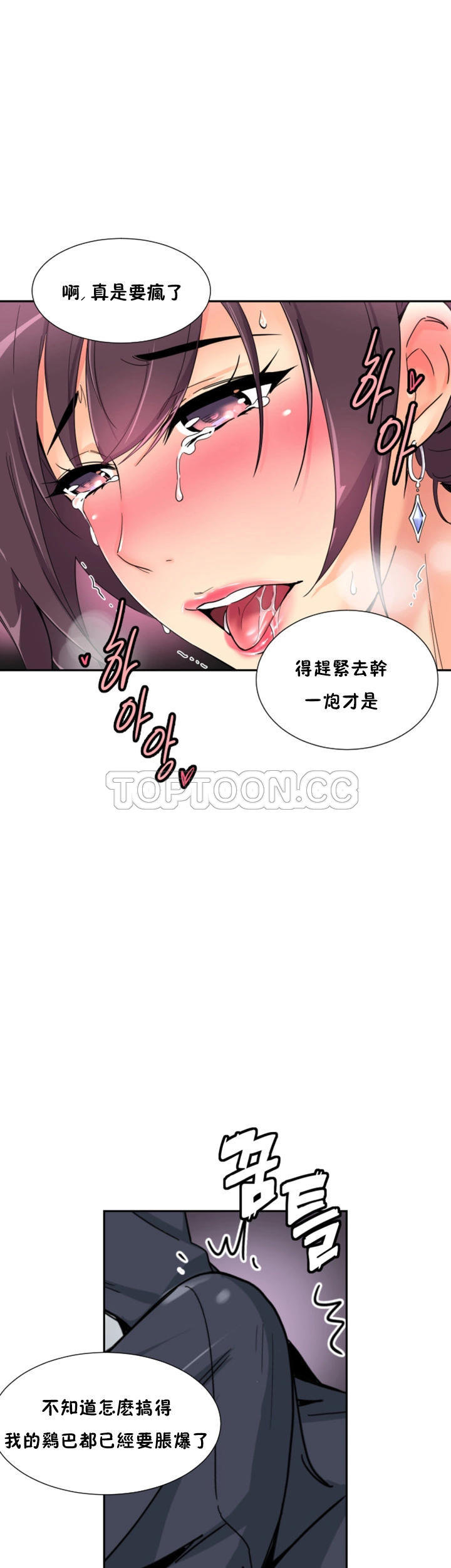 第39张