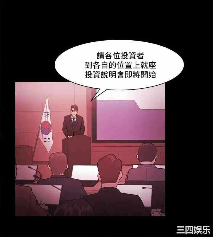 第8张