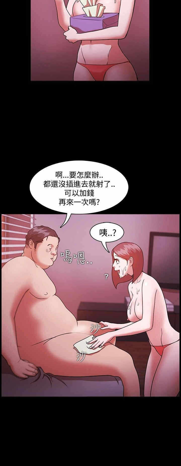 第24张
