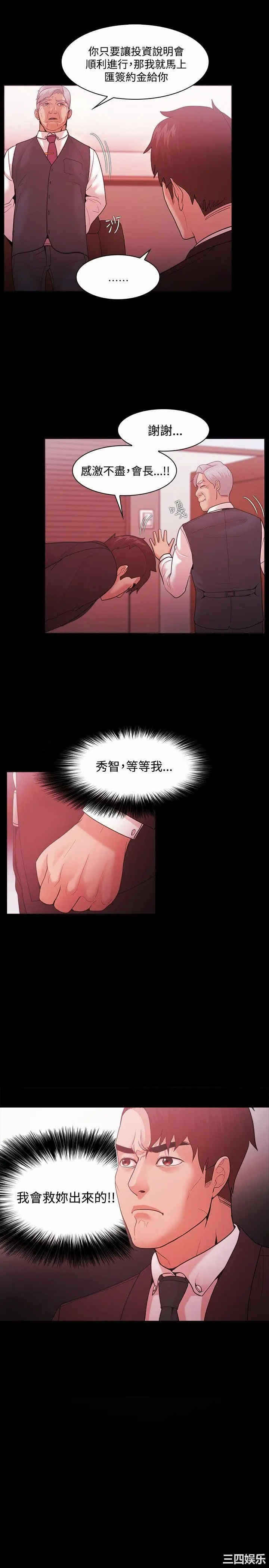 第23张
