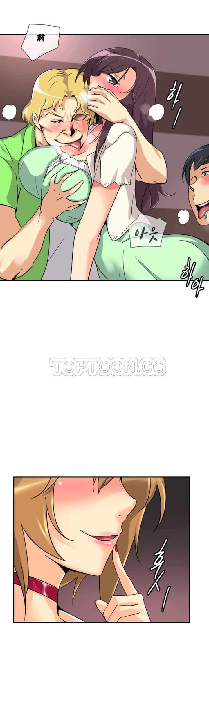 第24张