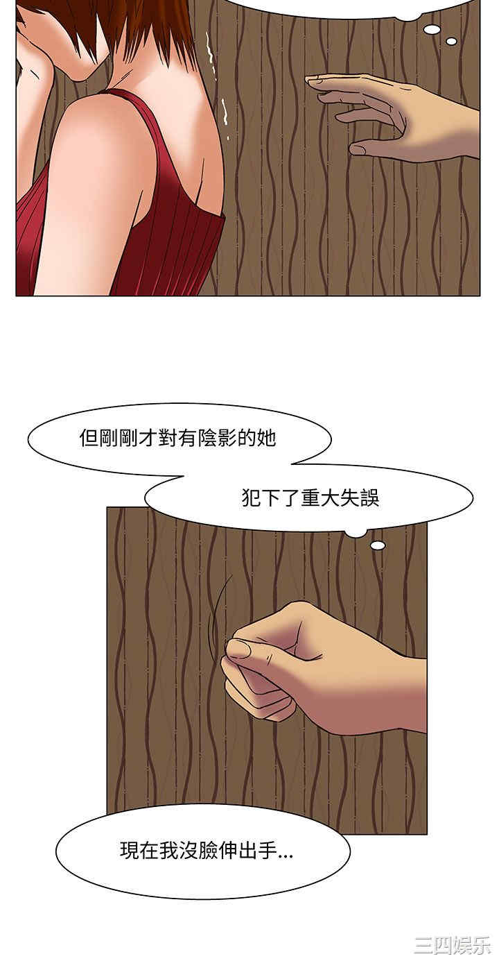 第22张