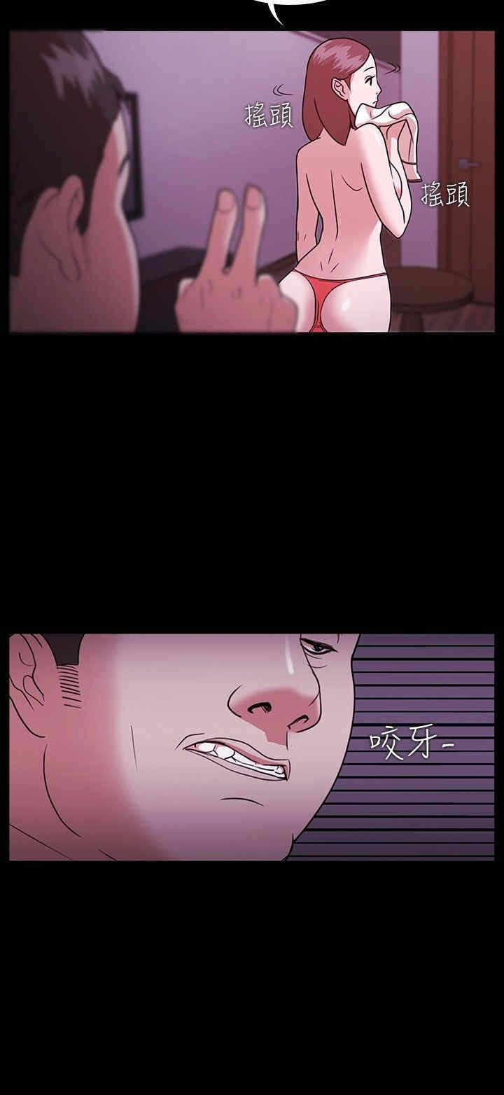 第26张