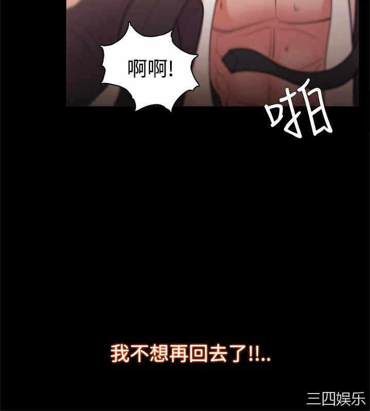 第36张