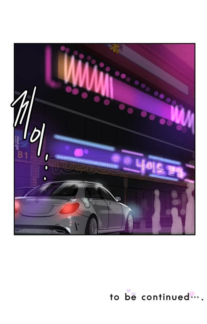 第41张