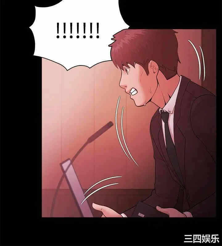 第10张